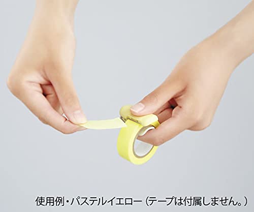 KOKUYO Washi Tape Cutter, Masking Tape Dispenser, Mini Portable Light Cutting, Clip Type (20-25mm, Pastel Brown)