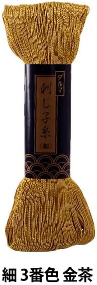 Dharma 01-2110 Sashiko Thread, Fine Line, 566.9 ft (170 m), Col.3, Gold Tea