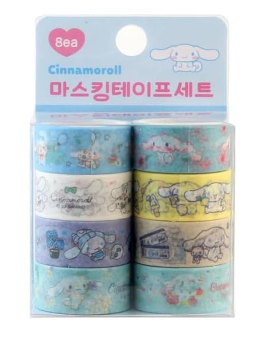 Cute Masking Tape, Washi Tape Set, 8 Pack, 0.6 Inch Wide (SkyBlue)