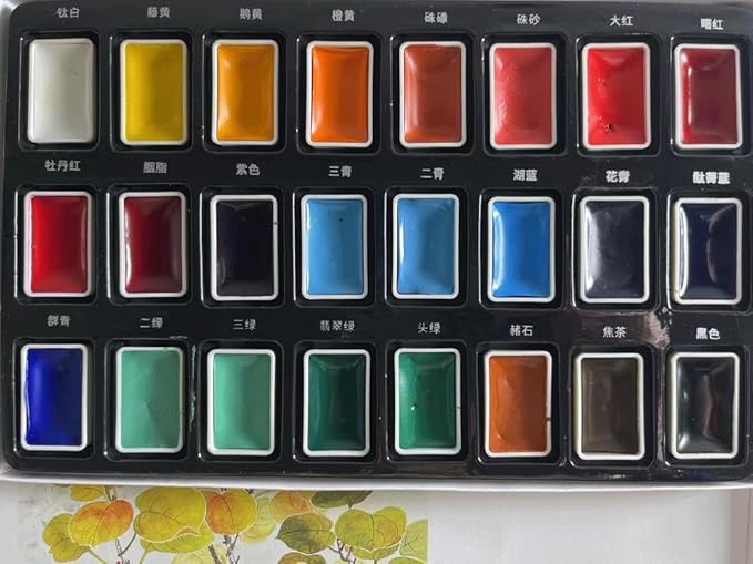 Easyou Marie's Chinese Painting Colors Solid Pigments Watercolor Set 24colors