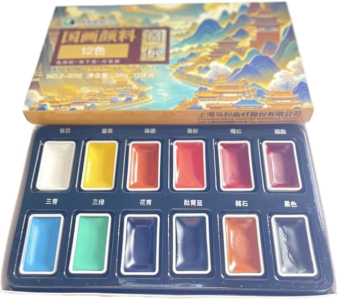 Easyou Marie's Chinese Painting Color Solid Pigment Watercolor Set Pigment 12plate*12colors
