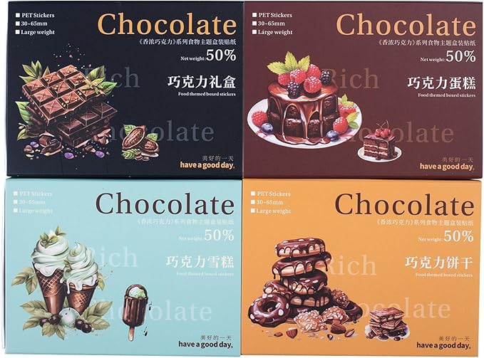 TIAMECH Rich Chocolate PET Stickers - 200 Pcs Sweet Biscuit Cake Ice Cream & Gift Box Design, Waterproof Sticker for Journaling & Scrapbooking, Junk Journal Supplies, Ephemera & DIY Crafts