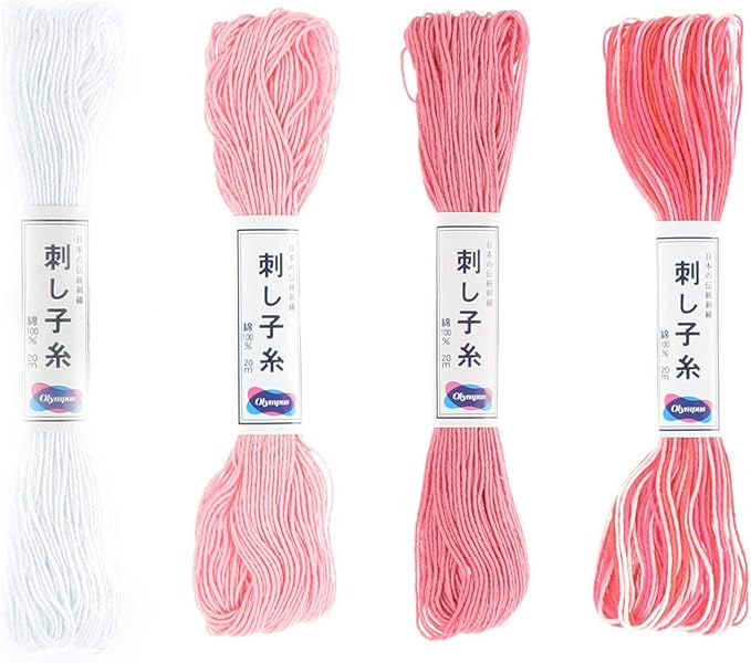 Olympus Sashiko Thread 20m Skein Color Bundles (Carnation: 53-01-13-14)