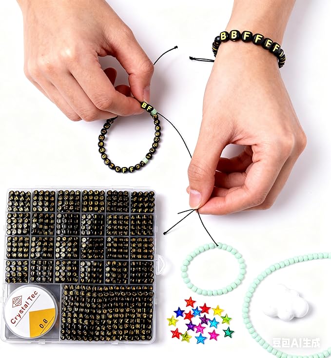 nikkiGuo 1250 PCS Letter Beads Kit with Elastic Cord – Alphabet A–Z, Numbers, Heart, Moon, Star, Smiley Beads for Friendship Bracelets & DIY Jewelry (Black Beats & Golden Letters)