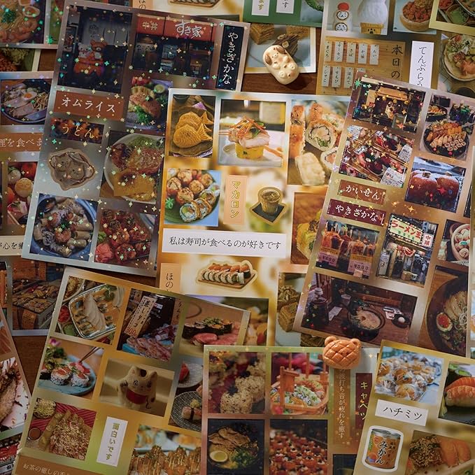 Japanese Food Sticker Book - 20 Sheets Kawaii Sushi Ramen Stickers for Journals, Planners, Scrapbooking & Water Bottles - Retro Izakaya Vibe Vinyl Decals (277 Pcs, Brown)