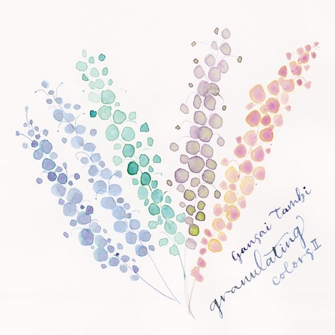Kuretake GANSAI TAMBI GRANULATING COLOR II 5 colors set, Watercolor Paint Set, Professional-Quality for Artists and Crafters, AP-Certified, Made in Japan