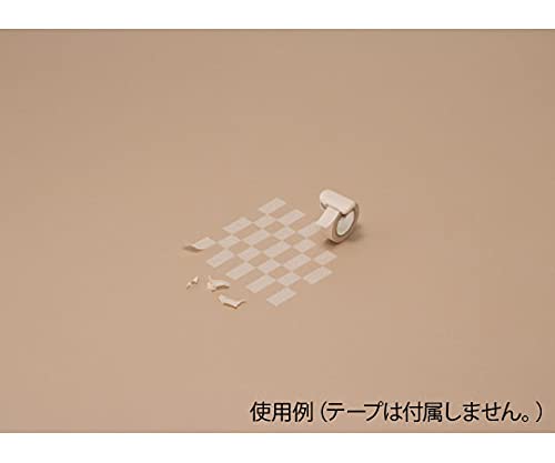 KOKUYO Washi Tape Cutter, Masking Tape Dispenser, Mini Portable Light Cutting, Clip Type (20-25mm, Pastel Brown)
