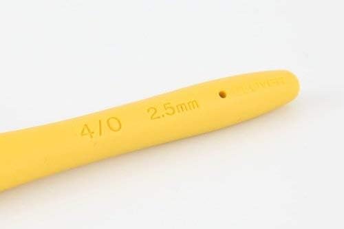 Amour Crochet Hook 2.5mm