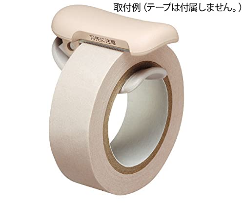 KOKUYO Washi Tape Cutter, Masking Tape Dispenser, Mini Portable Light Cutting, Clip Type (20-25mm, Pastel Brown)