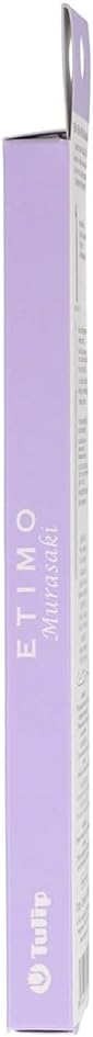Tulip Etimo Murasaki Crochet Hook Softgrip 2.20mm - 1pc