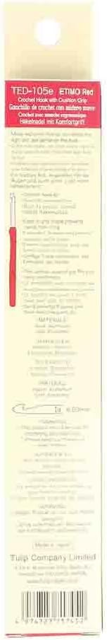 Tulip Etimo Red Crochet Hook Soft-Grip 6.5mm - 1pc