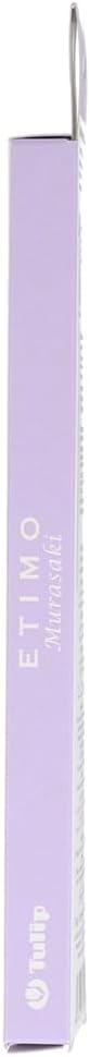 Tulip Etimo Murasaki Crochet Hook Softgrip 3.75mm - 1pc