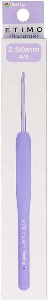 Tulip Etimo Murasaki Crochet Hook Softgrip 2.50mm - 1pc