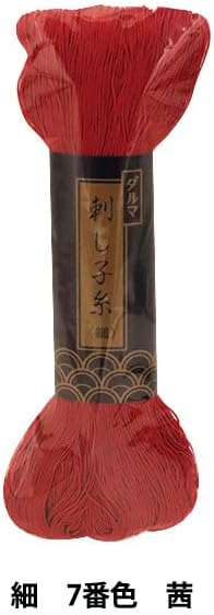 Sashiko Thread Thinner 170 meters Skein -Col.7 Rose - Japanese Quilting & Embroidery