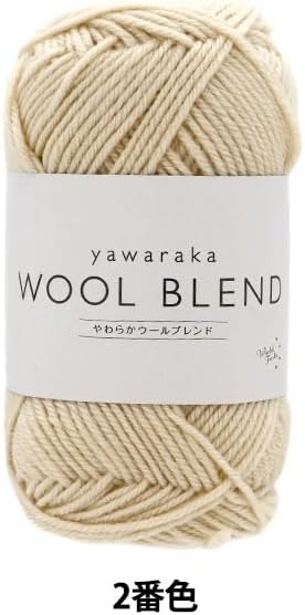Yuzawaya Yawaraka Wool Blend Yarn, Sport Weight, 70% Wool 30% Acrylic, 1 Skein (40g), 120 Yards (110m), Color 2 - World Festa