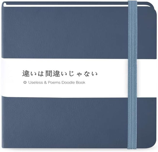 Mifuner Small Square 5x5 80gsm Mini Notebooks Blank Pages Sketchbooks Travel Journal Pocket Hardcover Paint Writing Notebook Blank Diary Memo Planner Sketchbook PU Leather Cover.Haze Blue