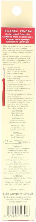 Tulip Etimo Red Crochet Hook Soft-Grip 5.5mm - 1pc