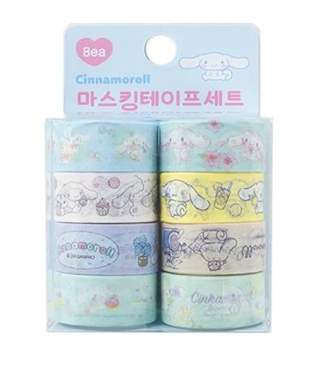 Cute Masking Tape, Washi Tape Set, 8 Pack, 0.6 Inch Wide (SkyBlue)