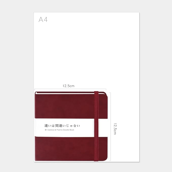 Mifuner Small Square 5x5 80gsm Mini Notebooks Blank Pages Sketchbooks Travel Journal Pocket Hardcover Paint Writing Notebook Blank Diary Memo Planner Sketchbook PU Leather Cover.Wine Red