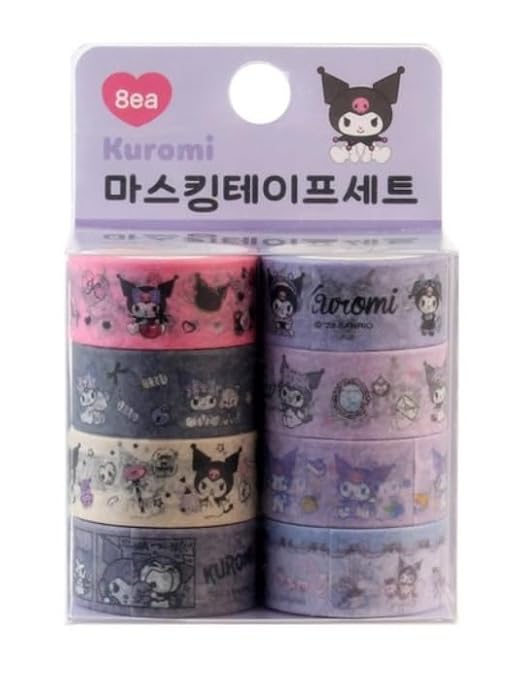 Generic Cute Masking Tape, Washi Tape Set, 8 Pack, 0.6 Inch Wide (Purple)