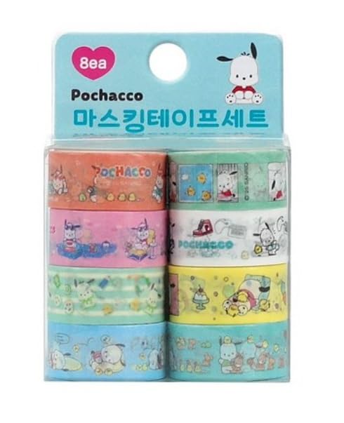 Cute Masking Tape, Washi Tape Set, 8 Pack, 0.6 Inch Wide (Green)