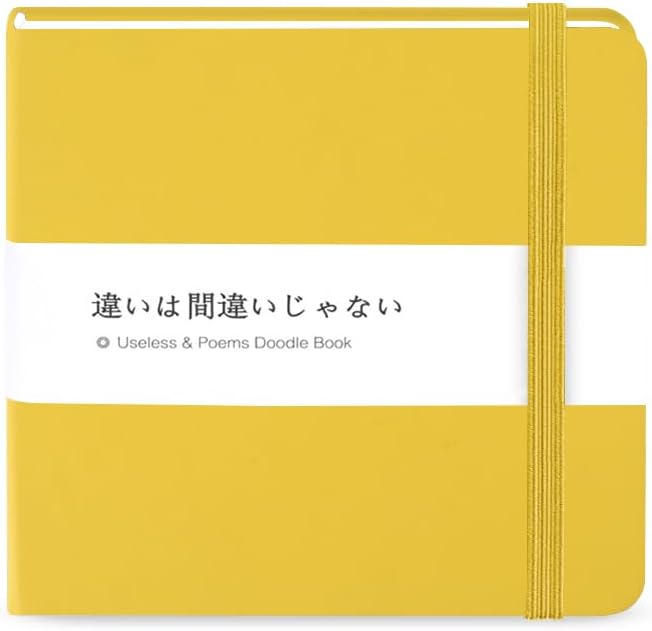 Mifuner Small Square 5x5 80gsm Mini Notebooks Blank Pages Sketchbooks Travel Journal Pocket Hardcover Paint Writing Notebook Blank Diary Memo Planner Sketchbook PU Leather Cover.Yellow