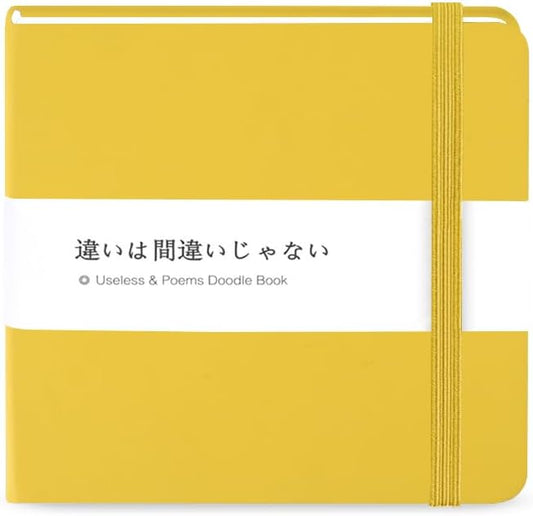 Mifuner Small Square 5x5 80gsm Mini Notebooks Blank Pages Sketchbooks Travel Journal Pocket Hardcover Paint Writing Notebook Blank Diary Memo Planner Sketchbook PU Leather Cover.Yellow