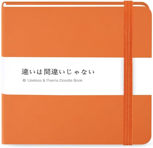 Mifuner Small Square 5x5 80gsm Mini Notebooks Blank Pages Sketchbooks Travel Journal Pocket Hardcover Paint Writing Notebook Blank Diary Memo Planner Sketchbook PU Leather Cover.Orange