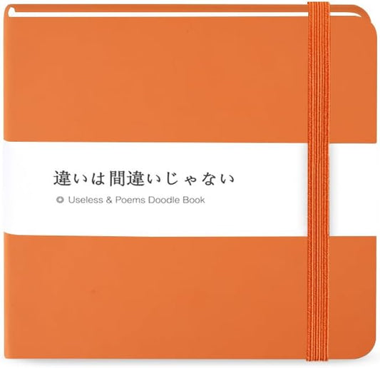 Mifuner Small Square 5x5 80gsm Mini Notebooks Blank Pages Sketchbooks Travel Journal Pocket Hardcover Paint Writing Notebook Blank Diary Memo Planner Sketchbook PU Leather Cover.Orange