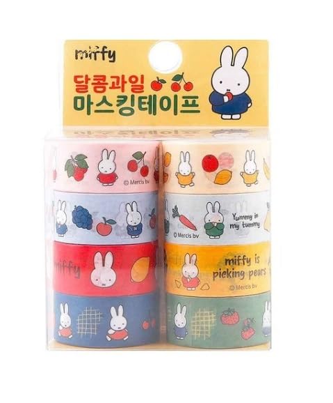 Cute Masking Tape, Washi Tape Set, 8 Pack, 0.6 Inch Wide (Yellow)