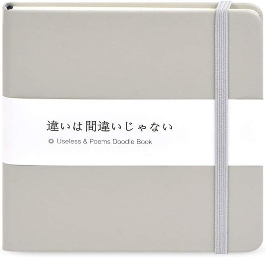 Small Square 5x5" 80gsm Mini Notebooks Blank Pages Sketchbooks Travel Journal Pocket Hardcover Paint Writing Notebook Blank Diary Memo Planner Sketchbook PU Leather Cover, Grey