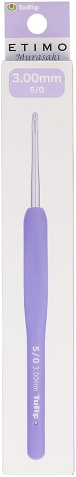 Tulip Etimo Murasaki Crochet Hook Softgrip 3.00mm - 1pc