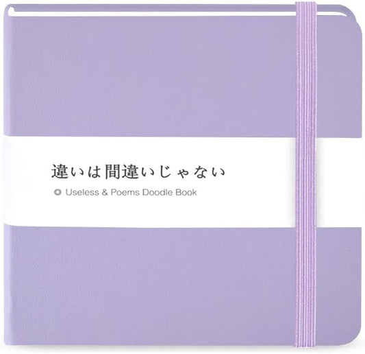 Mifuner Small Square 5x5 80gsm Mini Notebooks Blank Pages Sketchbooks Travel Journal Pocket Hardcover Paint Writing Notebook Blank Diary Memo Planner Sketchbook PU Leather Cover.Taro purple