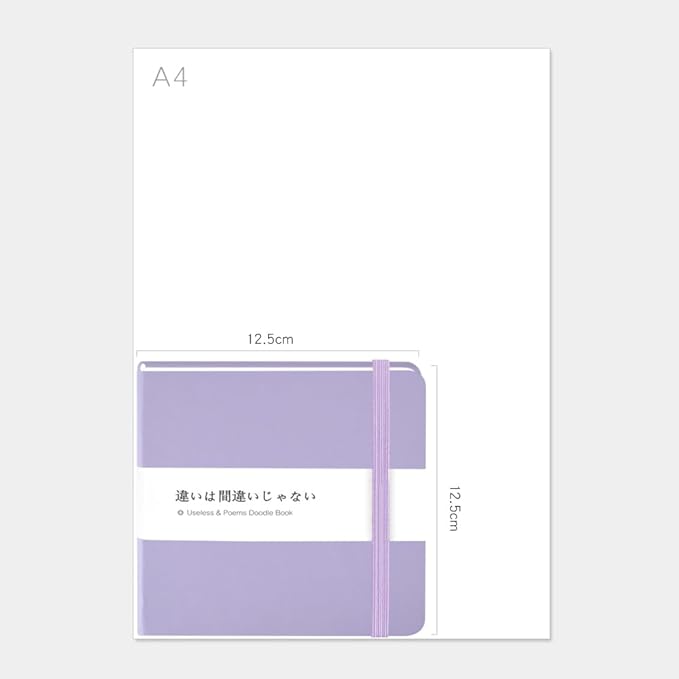Mifuner Small Square 5x5 80gsm Mini Notebooks Blank Pages Sketchbooks Travel Journal Pocket Hardcover Paint Writing Notebook Blank Diary Memo Planner Sketchbook PU Leather Cover.Taro purple