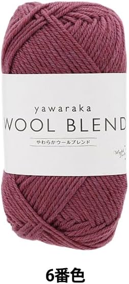Yuzawaya Yawaraka Wool Blend Yarn, Sport Weight, 70% Wool 30% Acrylic, 1 Skein (40g), 120 Yards (110m), Color 6 - World Festa