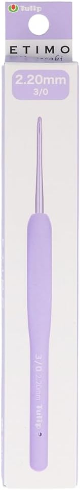 Tulip Etimo Murasaki Crochet Hook Softgrip 2.20mm - 1pc