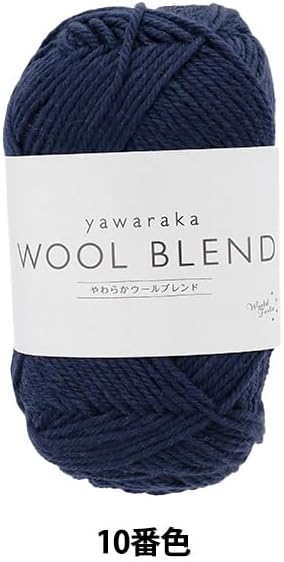 Yuzawaya Yawaraka Wool Blend Yarn, Sport Weight, 70% Wool 30% Acrylic, 1 Skein (40g), 120 Yards (110m), Color 10 - World Festa