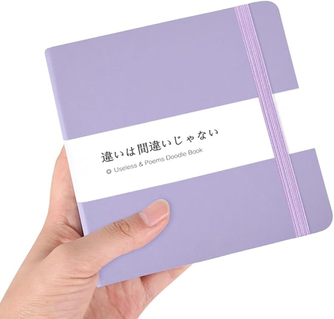 Mifuner Small Square 5x5 80gsm Mini Notebooks Blank Pages Sketchbooks Travel Journal Pocket Hardcover Paint Writing Notebook Blank Diary Memo Planner Sketchbook PU Leather Cover.Taro purple