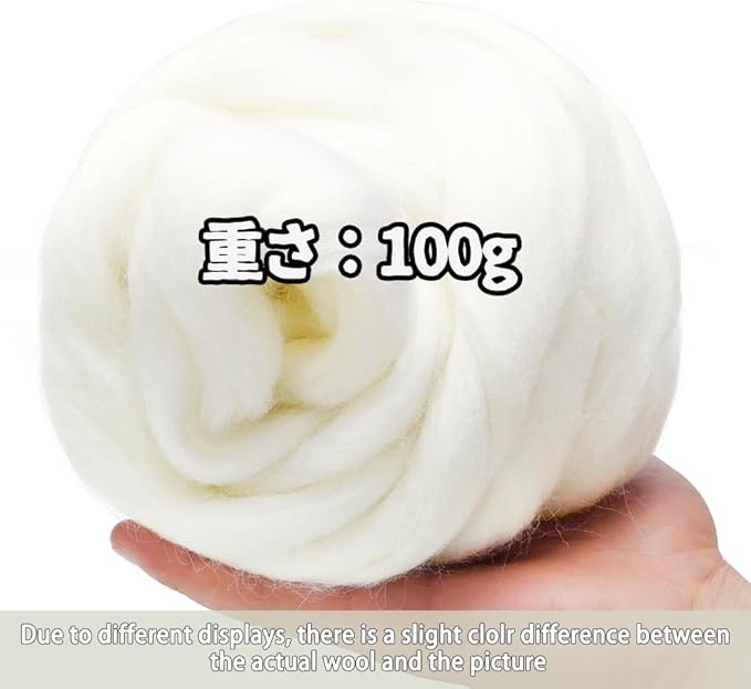 3.53oz Wool Roving: Needle Felting Wool White Roving Wool Felting Supplies Pure Wools Chunky Yarn Spinning Wool Roving for Needle Felting Wet DIY Hand Spinning