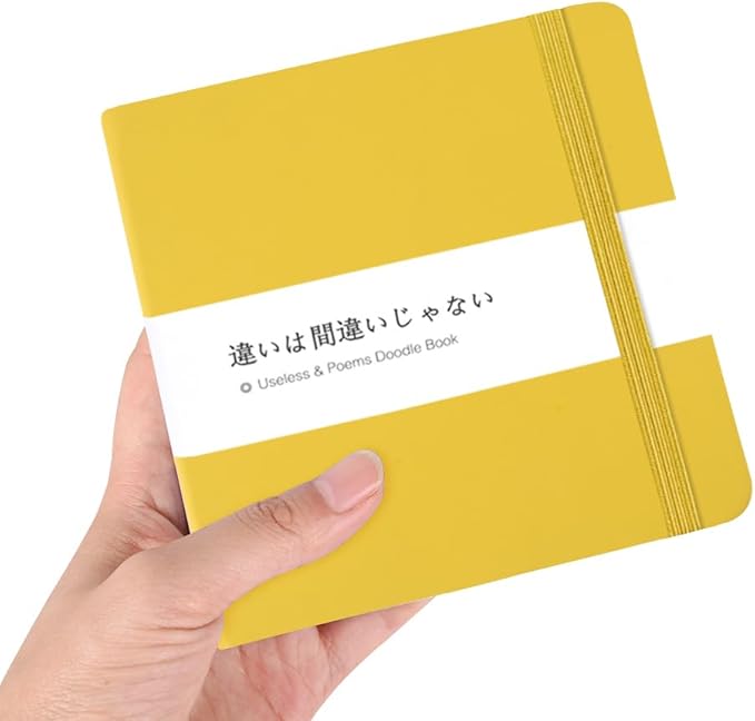 Mifuner Small Square 5x5 80gsm Mini Notebooks Blank Pages Sketchbooks Travel Journal Pocket Hardcover Paint Writing Notebook Blank Diary Memo Planner Sketchbook PU Leather Cover.Yellow