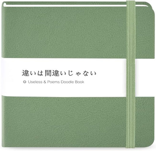 Mifuner Small Square 5x5 80gsm Mini Notebooks Blank Pages Sketchbooks Travel Journal Pocket Hardcover Paint Writing Notebook Blank Diary Memo Planner Sketchbook PU Leather Cover.Sage Green