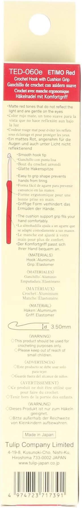 Tulip Etimo Red Crochet Hook Soft-Grip 3.50mm 1pc