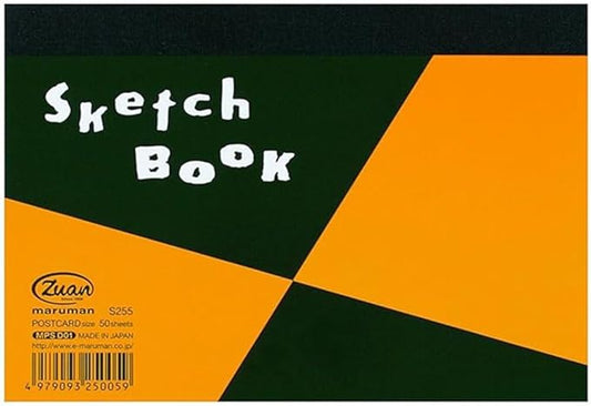 Maruman ZUAN Sketchpad 5.83 x 3.94 Inches (Postrcard size), Unruled, 50 pages (S255)