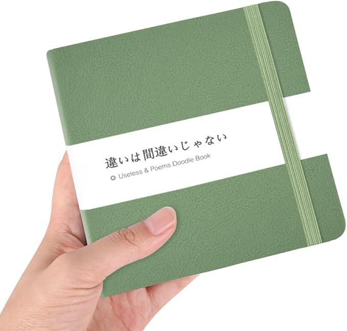 Mifuner Small Square 5x5 80gsm Mini Notebooks Blank Pages Sketchbooks Travel Journal Pocket Hardcover Paint Writing Notebook Blank Diary Memo Planner Sketchbook PU Leather Cover.Sage Green