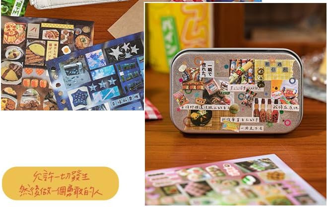 Alideco 30pcs Scrapbook Stickers Vintage Cakes Cuisine Desserts Sticker Book for Adults Sticker journaling Stickers for Scrapbooking (wodexiaxiang)
