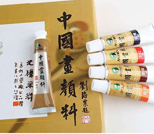 Easyou New Marie's Chinese Painting Color Tubes Watercolor Sets 5mlx12colors (Marie5ml12c)
