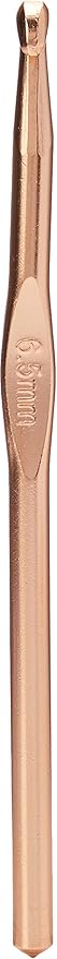 Milward 2232508 Crochet Hook Set: Rose Gold: Set of 8, Assorted