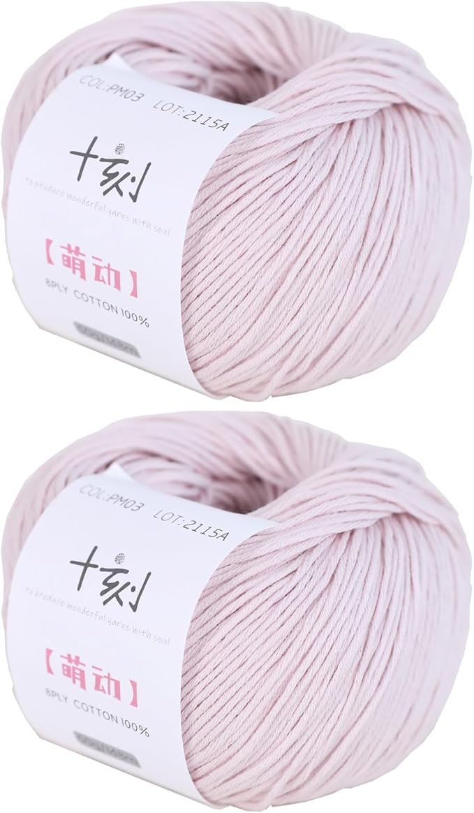 Fine Weight Knitted and Crocheted Cotton Yarn, 100% Long Staple Cotton Yarn, Baby Sports, 2 Packages of 100g/3.52oz (Per Skein 50g/162yards) - Purple Pink