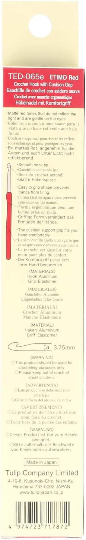Tulip Crochet Hook, Red, One Size