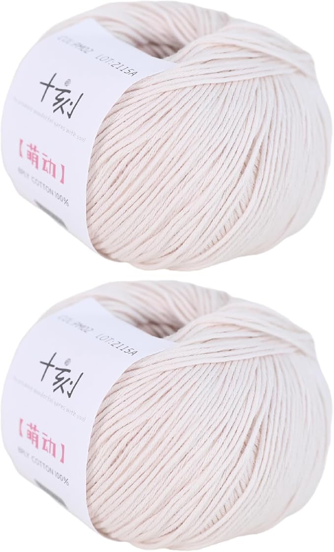 Fine Weight Knitted and Crocheted Cotton Yarn, 100% Long Staple Cotton Yarn, Baby Sports, 2 Packages of 100g/3.52oz (Per Skein 50g/162yards)-Milk Tea White